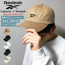 【20％オフ中】 ゴルフ キャップ メンズ Reebok ワンポイント ロゴ ローキャップ 無地 スポーツブランド リーボック ゴルフ 帽子 ゆうパケット ブラック ホワイト ベージュ カーブ レディース 刺繍 LOGO ベクター ロゴ ベクター コットン 綿 プレゼント