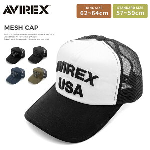 AVIREX ArbNX 傫 bVLbv  USA St ~^[ lC 傫TCY uh AJW CAP ABbNX Xq oCN [Lbv Y fB[X AWX