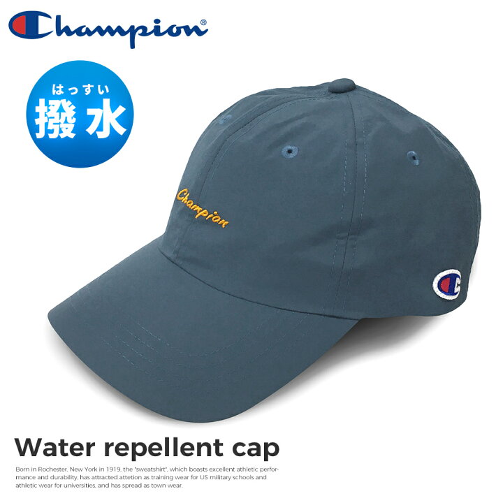 【15%OFFクーポン発行中!!】キャップ レディース メンズ チャンピオン 帽子 Champion 撥水キャップ ゴルフ 無地  ゆうパケット送料無料 メール便 ローキャップ ブランド 防水 カーブ ロゴ アウトドア capsule