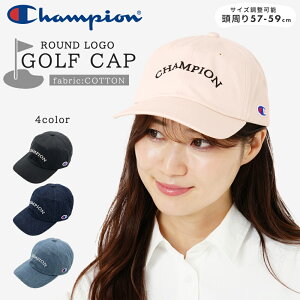 y5%It11/24܂Łz Lbv fB[X `sI St Xq Y StLbv Xg[gLbv J[uLbv x[X{[Lbv  Champion AWX^u E