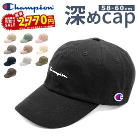 【500円オフクーポン】 キャップ メンズ 大きいサイズ 深め ワンポイント ブランド 大きめ 男性 帽子 チャンピオン Champion アメカジ レディース 女性 洗える 夏用 Lサイズ ゴルフ ローキャップ 深い 大きい 無地 ロゴ ブラック ベージュ 181-019A