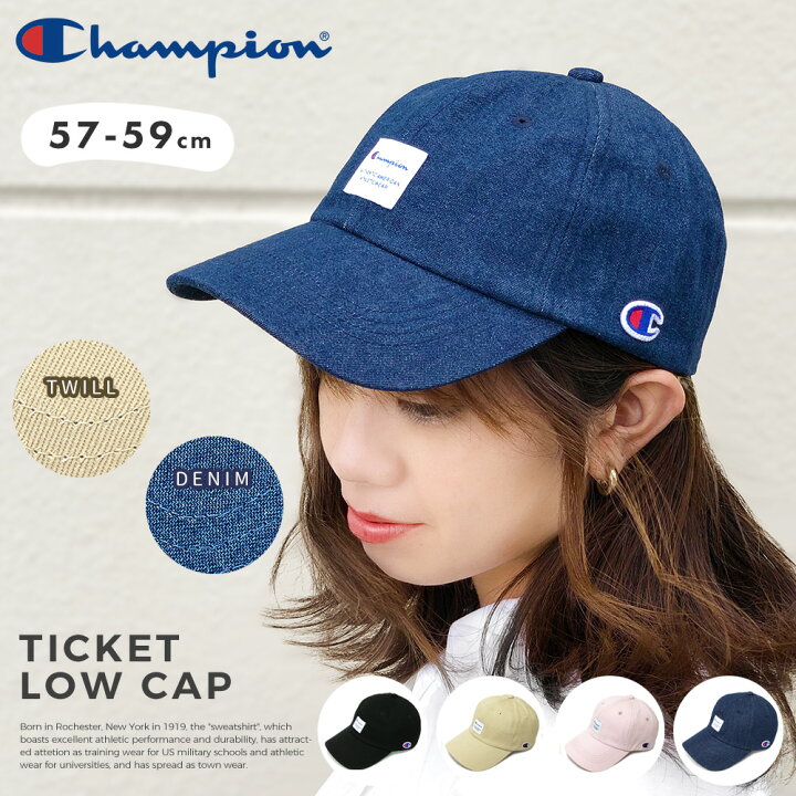 楽天市場 クーポン利用で15 Off チャンピオン キャップ 帽子 レディース メンズ Champion ゴルフ ローキャップ ゆうパケット送料無料 メール便 Low チケット ネーム タグ ツイル デニム ワンポイント 浅 カーブ Cap ロゴ Cap ストリート Capsule 楽天市場 クーポン利用で15 Off チャンピオン キャップ 帽子 レディース メンズ Champion ゴルフ ローキャップ ゆうパケット送料無料 メール便 Low チケット ネーム タグ ツイル デニム ワンポイント 浅 カーブ Cap ロゴ Cap ストリート Capsule