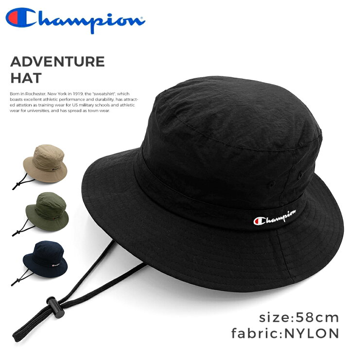 楽天市場 チャンピオン アドベンチャーハット Champion アウトドアハット キャンプハット レディース メンズ コーデ ブランド キャンプ q キャップ 消臭 抗菌 バケハ 帽子 ゆうパケット送料無料 メール便 バケットハット キャップ ロゴ Cap ブラック ベージュ カーキ 楽天市場 チャンピオン アドベンチャーハット Champion アウトドアハット キャンプハット レディース メンズ コーデ ブランド キャンプ q キャップ 消臭 抗菌 バケハ 帽子 ゆうパケット送料無料 メール便 バケットハット キャップ ロゴ Cap ブラック ベージュ カーキ