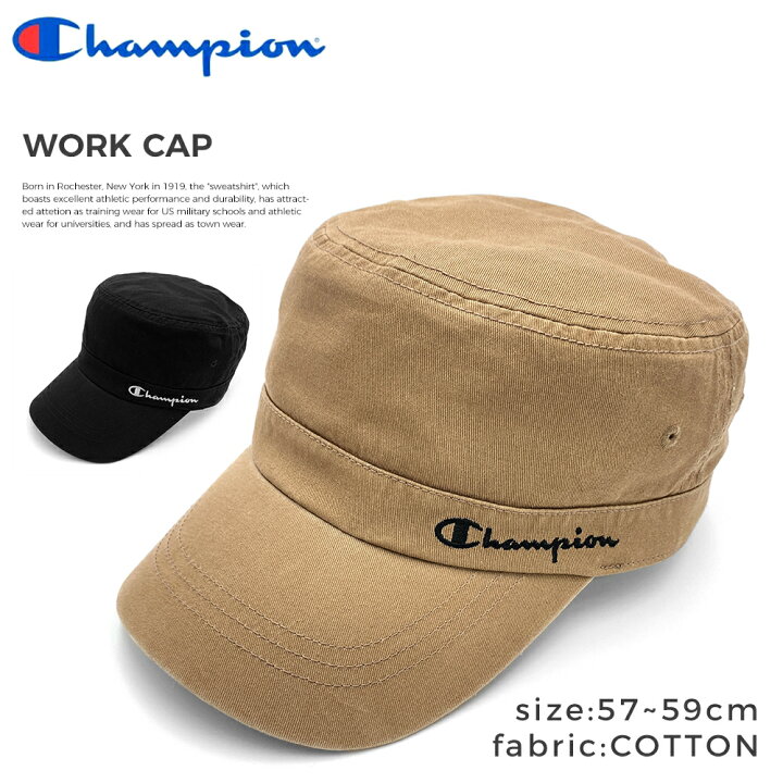 楽天市場 チャンピオン 帽子 ワークキャップ ウォッシュツイルワークキャップ ゴルフ スクリプトロゴ メール便 Champion ワンポイント カーブ Cap ロゴ 消臭 ブラック ベージュ メンズ レディース ストリート Capsule