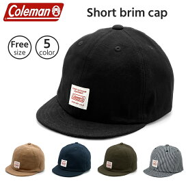 【10%オフ中】 コールマン ボールキャップ キャップ メンズ つば 短い 帽子 アウトドア キャンプ ミニツバ アンパイアキャップ メッセンジャー ショートブリム CAMP 小ツバ ミニブリム ショートバイザー サイクルキャップ 短ツバ 送料無料 BBQ ブランド Coleman