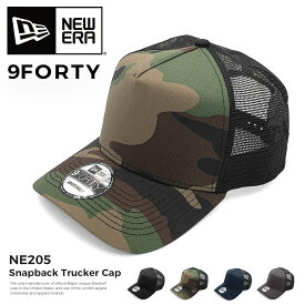 ニューエラ NEWERA メッシュキャップ 深め 帽子 深い 無地 9FORTY メンズ レディース 大きめ 大きいサイズ シール 人気 サイズ NEW ERA CAP ローキャップ 野球帽 ゴルフ ブラック カモフラ ネイビー グレー グラファイト Snapback Trucker Cap 9FORTY NE205