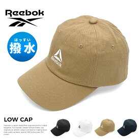 【残り僅か30％オフ中】リーボック キャップ Reebok ローキャップ 撥水加工 ゴルフ 帽子 ゆうパケット ブラック ホワイト ベージュ ネイビー カーブ キャップ スケーター フェス イベント メンズ レディース 刺繍 デルタロゴ