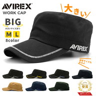＼2950円350円オフ4/18迄／ ワークキャップ メンズ キャップ 大きいサイズ アビレックス AVIREX ミリタリ…