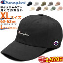 ＼2970円10%オフ10/13迄／ キャップ メンズ 大きいサイズ 大きい 深め チャンピオン Champion コーデュロイ ゴルフ BI…