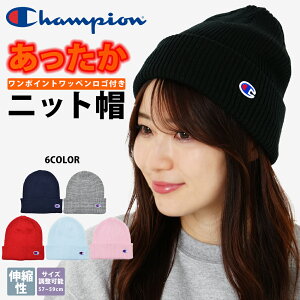 y5%It11/6܂Łz jbgX fB[X uh Y `sI t[TCY(57`59cm) Lbv Xm{ Xm[{[h Champion 䂤pPbg jbgLbv b` S CAP ubN z
