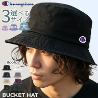 ＼3190円330円オフ6/11迄／ バケットハット 大きいサイズ メンズ UV UVカット 帽子 チャンピオン champio…