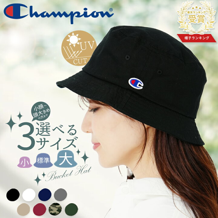 楽天市場】【2992円 15%オフ 5/18迄】 バケットハット レディース 