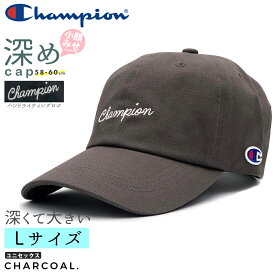 ＼2970円-330円オフ5/16迄／ キャップ レディース 深め おしゃれ 母の日 プレゼント ギフト UV Champion 春 夏 春夏 3サイズ 大きいサイズ 大きめ 帽子 ブランド チャンピオン 3サイズ 女性 コーデュロイ メンズ 男性 無地 熱中症対策 UVカット UV対策 日除け 小顔効果