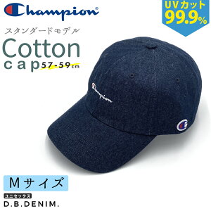 Lbv [ fB[X Xq uh `sI Champion  Y j 傫TCY n t O UVJbg UV΍ 悯   傫 100  [ Ԍ 