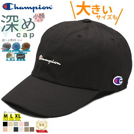 【2970円-10%オフ3/15迄】 キャップ メンズ チャンピオン 大きいサイズ 深め BIGサイズ キングサイズ ビッグサイズ 秋 冬 選べる3サイズ M L XL ワンポイント ブランド 大きめ 男性 帽子 Champion UV対策 熱中症対策 アメカジ レディース 女性 ゴルフ 181-019A