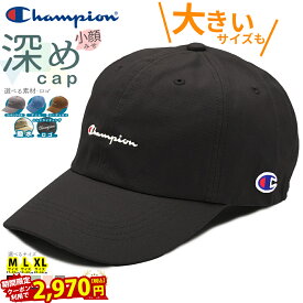 ＼2970円-330円オフ5/16迄／ キャップ メンズ チャンピオン Champion 大きいサイズ 深め BIGサイズ キングサイズ ビッグサイズ 秋 冬 選べる3サイズ M L XL ワンポイント ブランド 大きめ 男性 帽子 UV対策 熱中症対策 アメカジ レディース 女性 ゴルフ 181-019A