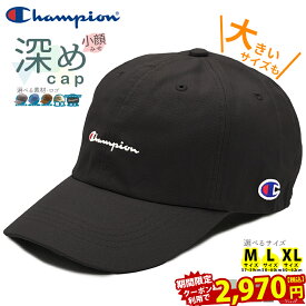 ＼2970円10%オフ6/15迄／ キャップ メンズ 大きいサイズ 大きい 深め チャンピオン Champion ゴルフ BIGサイズ キングサイズ ビッグサイズ 秋 冬 選べる3サイズ M L XL ワンポイント ブランド 大きめ 男性 帽子 UV対策 熱中症対策 アメカジ レディース 女性 181-019A
