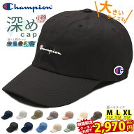 ＼2970円-10%オフ7/14迄／ キャップ メンズ 大きいサイズ 大きい 深め チャンピオン Champion ゴルフ BIG…