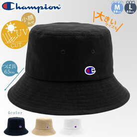 バケットハット 大きいサイズ メンズ 深め つば長 チャンピオン Champion つば広 夏 秋 選べる2サイズ Mサイズ Lサイズ ビッグサイズ 58cm 60cm UVカット 紫外線 日よけ 日除け 熱中症対策 春 夏 レディース バケハ 帽子