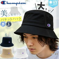 ＼2992円20%オフ9/28迄／ バケットハット 大きいサイズ ハット メンズ バケハ 帽子 深め つば長 チャンピ…