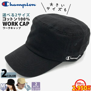 y2950~350~It11/19z [NLbv Lbv 傫TCY Y `sI Iׂ2TCY Ԃ MTCY 傫߂ LTCY BIGTCY fB[X Xq Champion EHbVcC