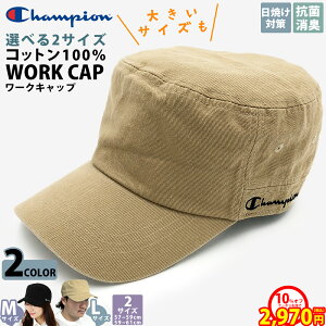 y2970~10%It12/3z [NLbv fB[X Lbv `sI Iׂ2TCY 傫TCY Y 傫߂ LTCY Ԃ MTCY BIGTCY Xq Champion EHbVcC[N