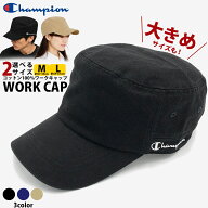 ＼2820円150円オフ10/5迄／ キャップ 大きいサイズ メンズ ワークキャップ チャンピオン 選べる2サイズ …
