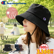 ＼3360円600円オフ7/15迄／ 帽子 レディース チャンピオン Champion バケットハット ハット 折りたたみ …