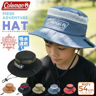 キッズ アドベンチャーハット COLEMAN コールマン 子供 ハット 帽子 キャップ 幼稚園 保育園 幼児 帽子 …