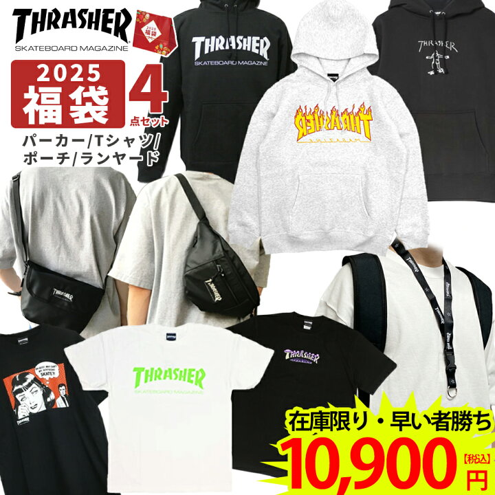 楽天市場】THRASHER 4点入り 福袋 メンズ 2024 2025 パーカー Tシャツ 