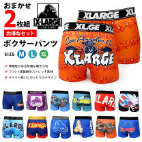 楽天市場】ボクサーパンツ まとめ買い（インナー・下着｜メンズ 