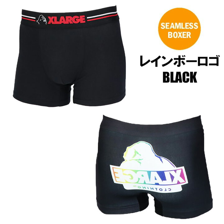 楽天市場 Xlarge エクストララージ パンツ X Large ボクサーパンツ メンズ シームレス ゆうパケット送料無料 ブランド パンツ ボクサーブリーフ 下着 アンダーウェア ボクサートランクス ロゴ 学生 インナー 肌着 メンズ Capsule 楽天市場 Xlarge エクストララージ パンツ X Large ボクサーパンツ メンズ シームレス ゆうパケット送料無料 ブランド パンツ ボクサーブリーフ 下着 アンダーウェア ボクサートランクス ロゴ 学生 インナー 肌着 メンズ Capsule