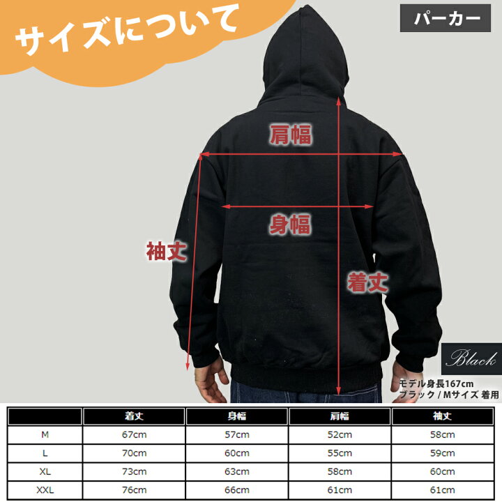楽天市場】裏起毛 パーカー 厚手 極厚 15オンス ヘビーウエイト 