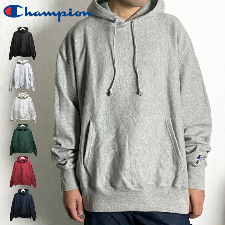 楽天市場 チャンピオン リバースウィーブ Champion パーカー S101 トレーナー スウェット Usa限定 ヘビーウエイト 厚手 プルオーバー フード Reverse Weave P O Hood 裏起毛 12oz 12オンス Capsule
