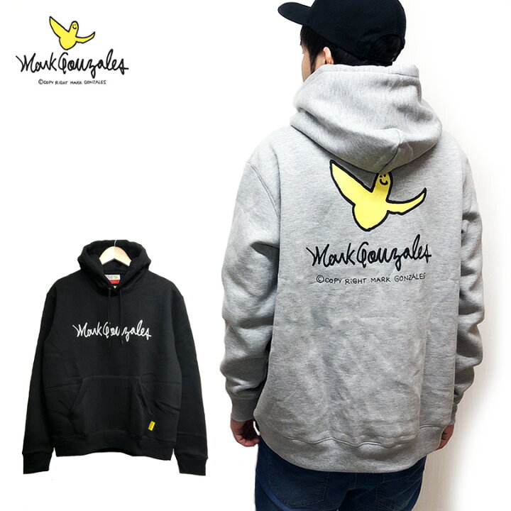 楽天市場 マークゴンザレス パーカー プルオーバー ゴンズ 大きい ビッグシルエット ペアルック 韓国 おうちコーデ 送料無料 厚手 ヘビーウエイト 裏起毛 Mark Gonzales ストリート トレーナー フーディー ブラック グレー トップス メンズ レディース Capsule 楽天市場 マークゴンザレス パーカー プルオーバー ゴンズ 大きい ビッグシルエット ペアルック 韓国 おうちコーデ 送料無料 厚手 ヘビーウエイト 裏起毛 Mark Gonzales ストリート トレーナー フーディー ブラック グレー トップス メンズ レディース Capsule