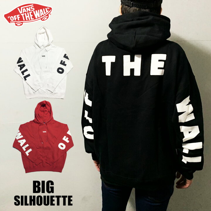 楽天市場 Vans パーカー メンズ レディース ペアルック プルオーバー バンズ 送料無料 Off The Wall 長袖 ブラック ホワイト 白 黒 ビッグシルエット 秋冬 ロゴ Big Otw Logo Pull Over Hoodieトップス スケート ストリート 綿 コットン ビッグ 大きめ