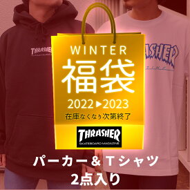 楽天市場 スラッシャー 福袋 メンズファッション の通販