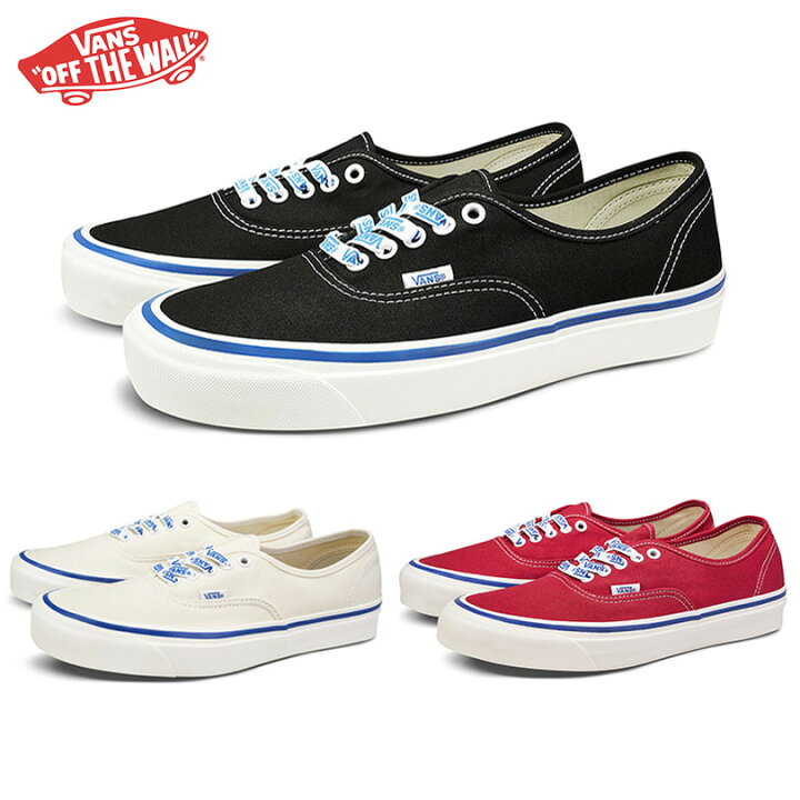 楽天市場 Vans バンズ Authentic 44 Dx 送料無料 オーセンティック 靴 スニーカー ヴァンズ ブランド ブラック ホワイト レッド ロゴ ローカット スケート スケーター 中学生 高校生 大学生 メンズ レディース クラシック Vn0a38enwo4 Vn0a38enwo9 Vn0a38enwo8 Capsule