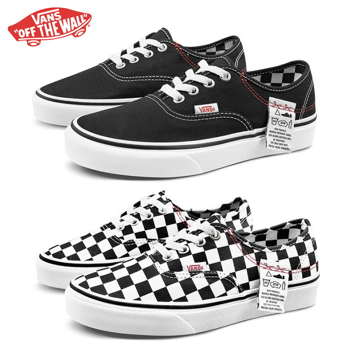 楽天市場 Vans バンズ Authentic Hc 送料無料 オーセンティック チェッカー ボード 靴 スニーカー ヴァンズ ブランド ブラック ホワイト チェッカー フラッグ ローカット スケート スケーター 中学生 高校生 大学生 メンズ レディース Vn0a4uucu7b Vn0a4uuc1aa Capsule