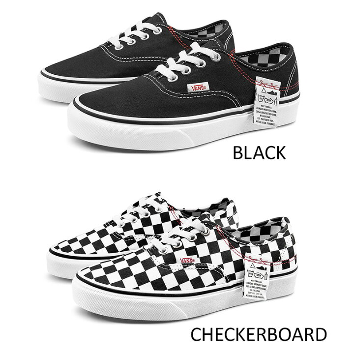楽天市場 Vans バンズ Authentic Hc 送料無料 オーセンティック チェッカー ボード 靴 スニーカー ヴァンズ ブランド ブラック ホワイト チェッカー フラッグ ローカット スケート スケーター 中学生 高校生 大学生 メンズ レディース Vn0a4uucu7b Vn0a4uuc1aa Capsule
