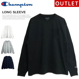 【アウトレット商品】チャンピオン ロンT 長袖 tシャツ トップス 無地 ロングスリーブ ロングTシャツ Champion CC8C ゆうパケット送料無料 ビッグシルエット オーバーサイズ メンズ レディース ワンポイント USAモデル 5.2oz 5.2オンス