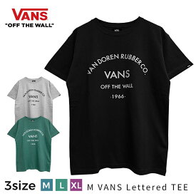 【10％オフ中】 VANS 半袖 Tシャツ バンズ トップス ヴァンズ ブランド ゆうパケット メンズ レディース ユニセックス ショートスリーブ ブラック アッシュ グレー グリーン ロゴ 122R1011200 M VANS Lettered TEE スケート ストリート