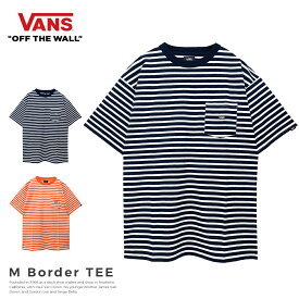 【残り僅か30％オフ中】 VANS バンズ 半袖 tシャツ トップス メンズ レディース ホワイト ブラック ゆうパケット OFF THE WALL ロングスリーブ ブランド ロゴ M Border TEE スケート ストリート ネイビー オレンジ