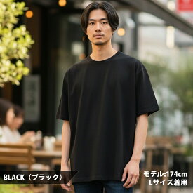 ＼40%オフ中／　Tシャツ メンズ 半袖 厚手 無地 9.1オンス マグナムウエイト 透けない 長袖 ロンT しっかり 高品質 高評価 最強Tシャツ ビッグシルエット ユナイテッドアスレ 厚地 ヘビーウェイト United Athle 半袖Tシャツ 夏 秋 レディース 9.1oz　4411-01 4422-01