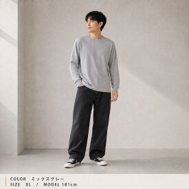 ロンT メンズ ユナイテッドアスレ 無地 長袖tシャツ インナー UnitedAthele 長袖 Tシャツ ブランド ユニセックス オーバーサイズ ロングスリーブ アメカジ ロングTシャツ ゆうパケット レディース ビッグシルエット ワンポイント 5.6oz
