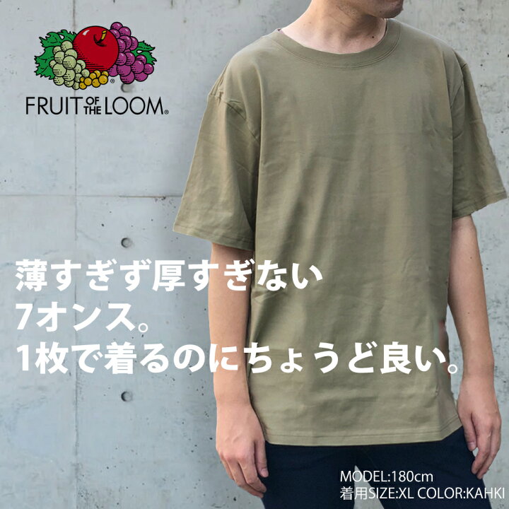 楽天市場】【1990円 SALE21％オフ】 パックT フルーツオブザルーム 