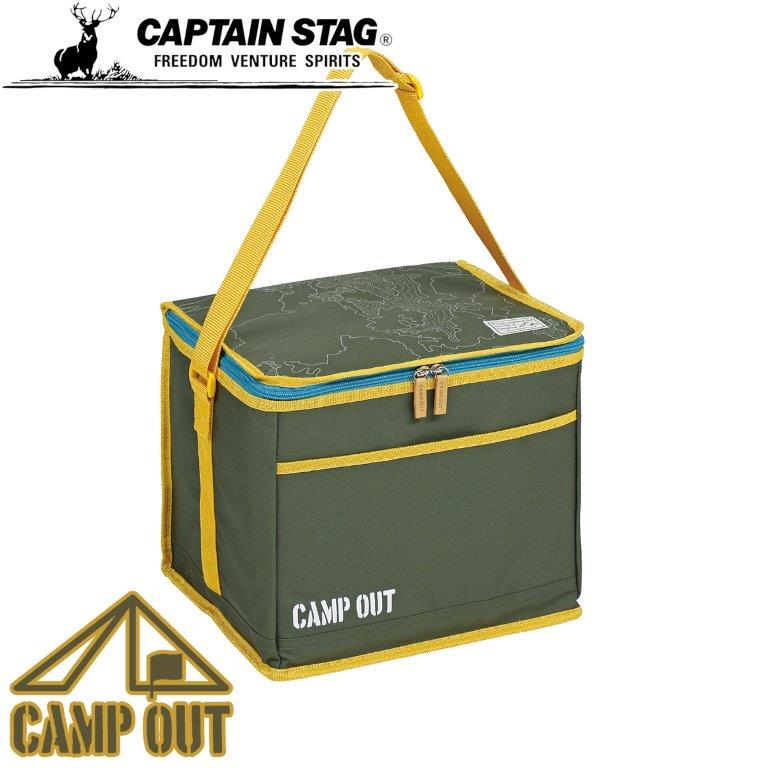楽天市場】キャプテンスタッグ(CAPTAIN STAG) 保冷バッグ クーラーバッグ ソフトクーラー 15L オリーブ キャンプアウト UE-603  : キャプテンスタッグストア