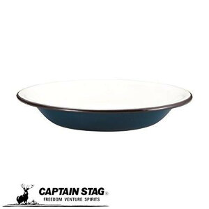 y112020`Z[X^[gIz LveX^bO BBQ o[xL[ M z[[ v[g 22cm _[Nu[ hЃObY hЗpi