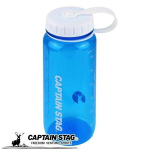 キャプテンスタッグ 水筒 ボトル スポーツボトル ウォーターボトル 650ml 直飲み ライス目盛り付き 4.5合 ブルー