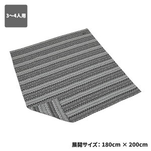 �y5��20������X���S�i�|�C���g5�{�I�z �L���v�e���X�^�b�O���� �L�����v ���W���[�V�[�g �}�b�g ���O 180×200cm ���[�ܕt�� �W�I���g���b�N CS�u���b�N���x�� �`�F�A�e�[�u�����W���[�V�[�g 